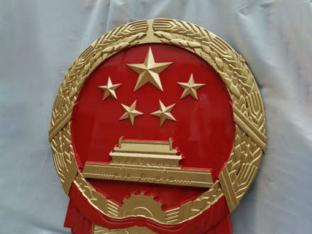 國(guó)徽定制的安裝方式有哪些？