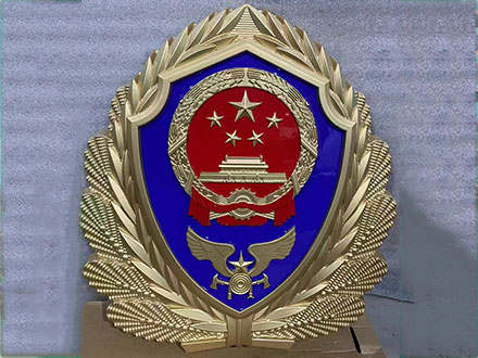 如何識(shí)別偽造警徽