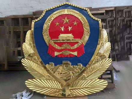 警徽設(shè)計(jì)的文化背景