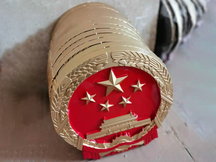 國(guó)徽定制有哪些常見問題？