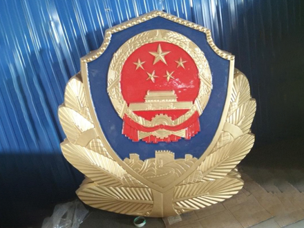 大型警徽的安全設(shè)計(jì)考慮